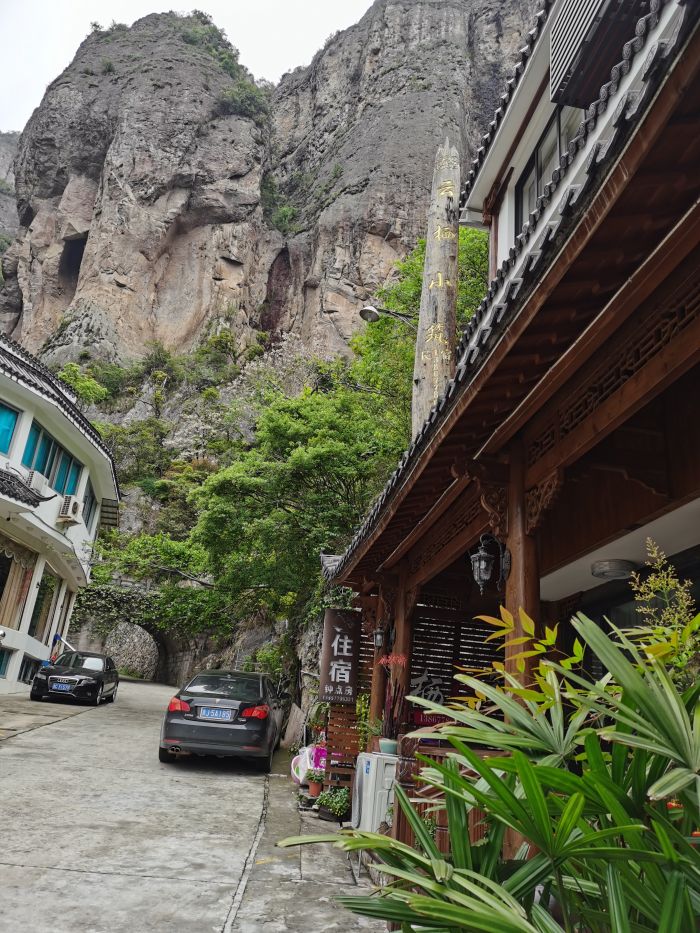 雁荡山清云栖小筑-雁荡山民宿-雁荡山农家乐|住宿哪家好