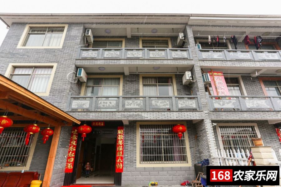桐庐瑶琳仙境琴琴农家乐