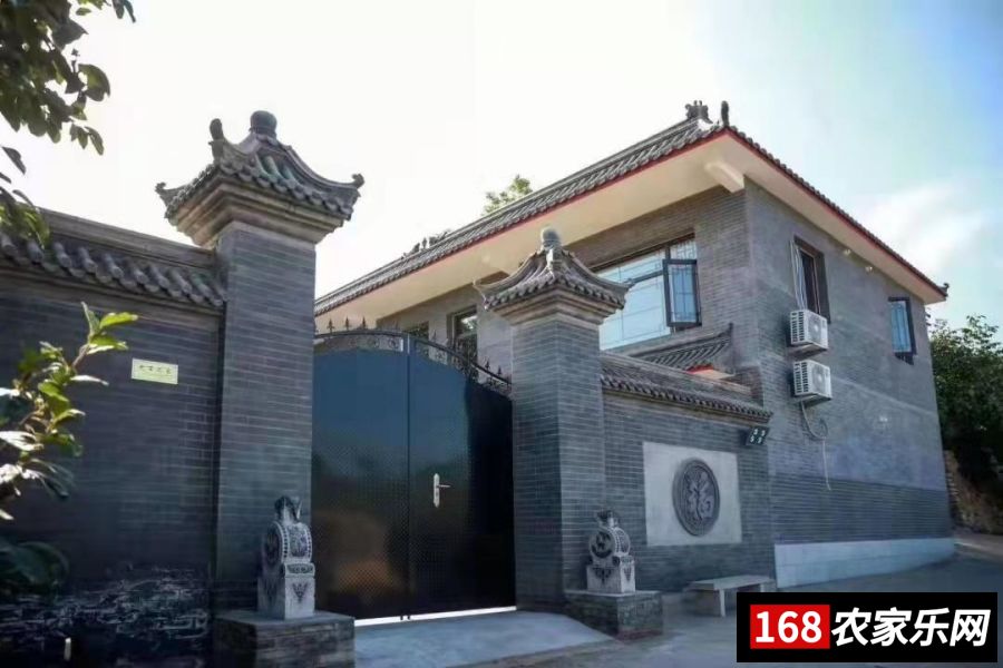 北京西府·華庭古风民宿