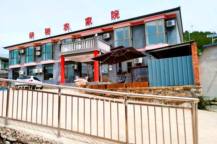 薊縣壩尺峪農家院壩尺峪民宿壩尺峪村住宿包吃住哪家好