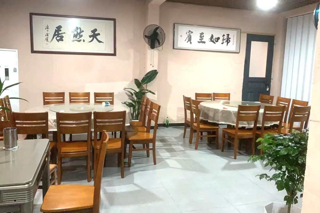 ɶŪ
