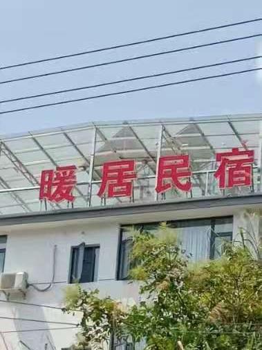 ǧů