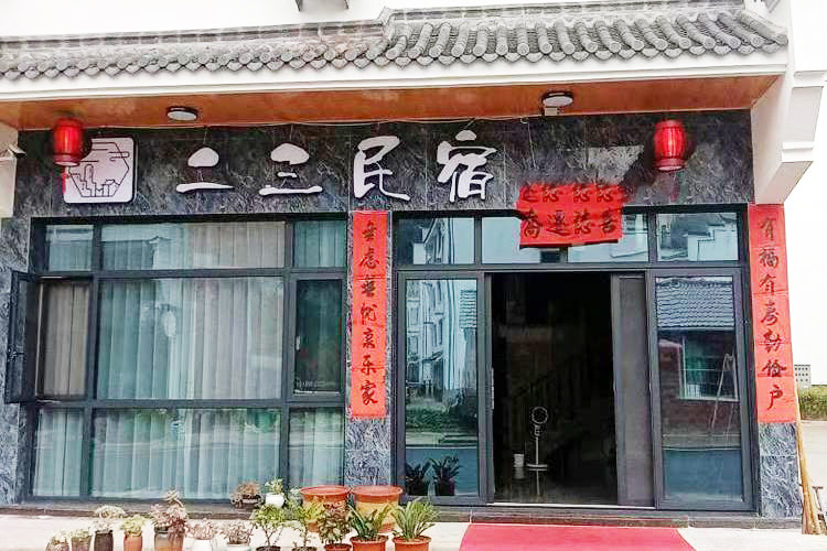 Ȫ
