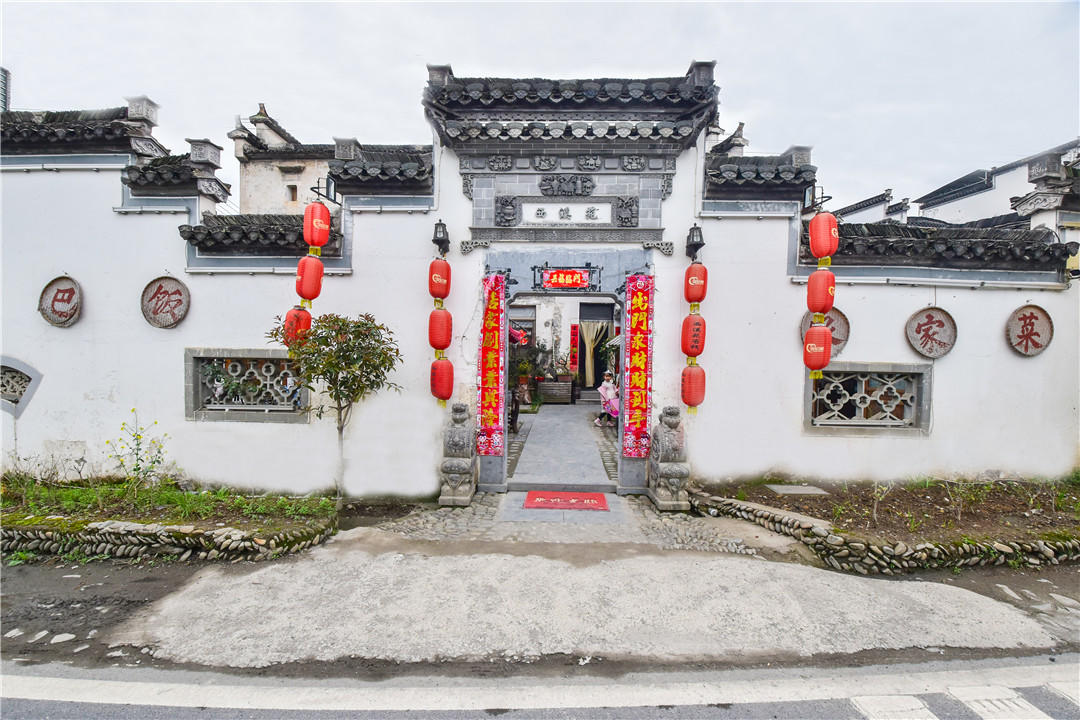 ������ϪԷ��ջ