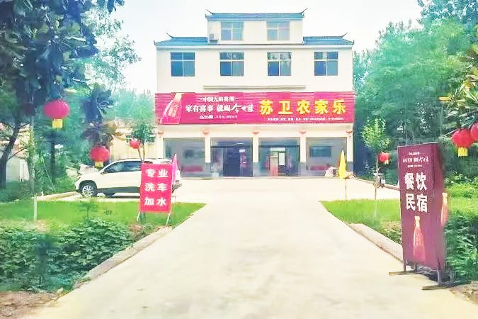 ��������ũ����