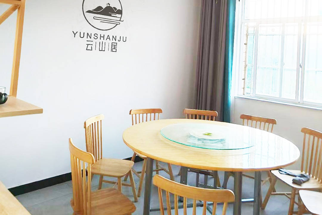 ��կ��ɽ����������