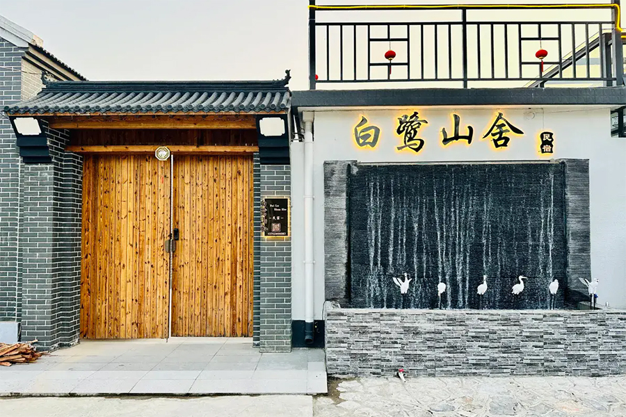 ���ذ���ɽ����Ȫ����