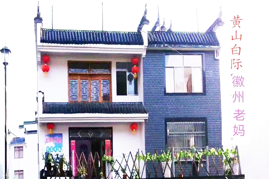 [���ա���ɽ]������������