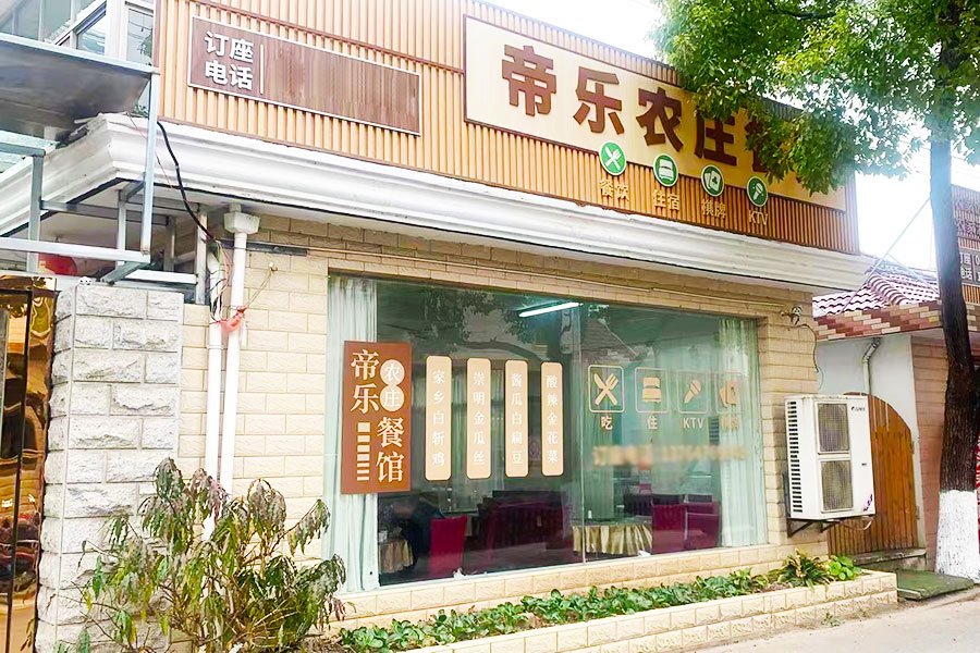 ����������ũ����