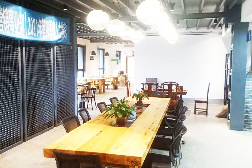 ����ʯ����԰����