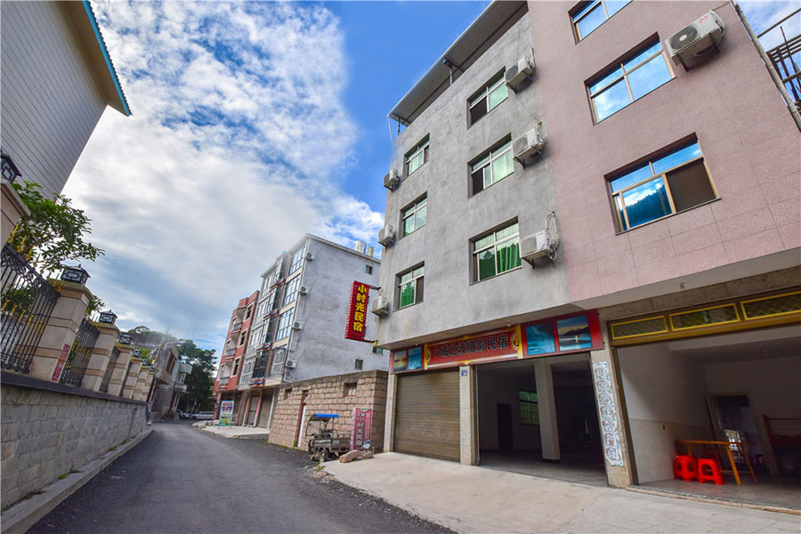 ϼ��Сʱ���ջ