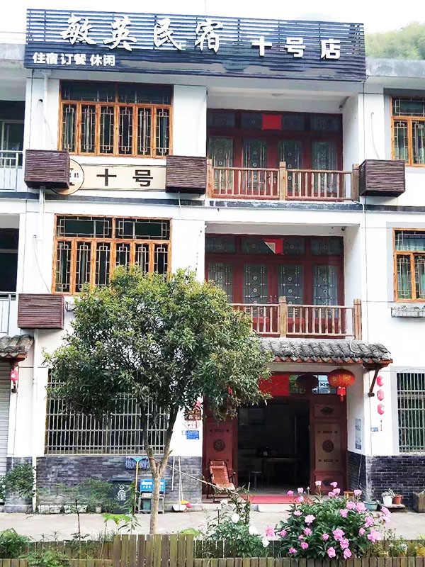 �ֽ���Ӣ����