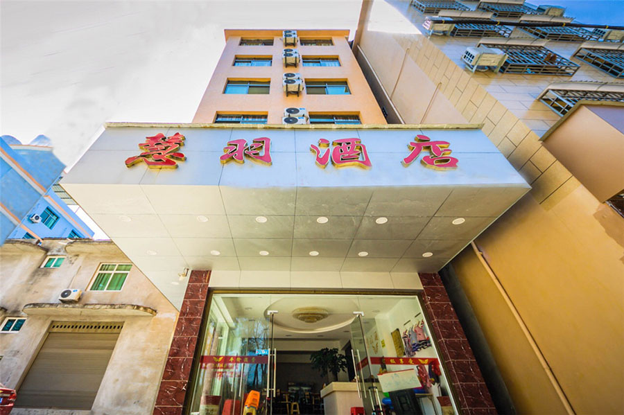 ϼ�ֻ���Ƶ�