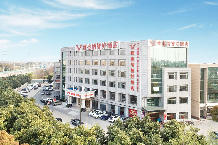 ����άҲ���ǺþƵ꣨�ֺ���·�꣩