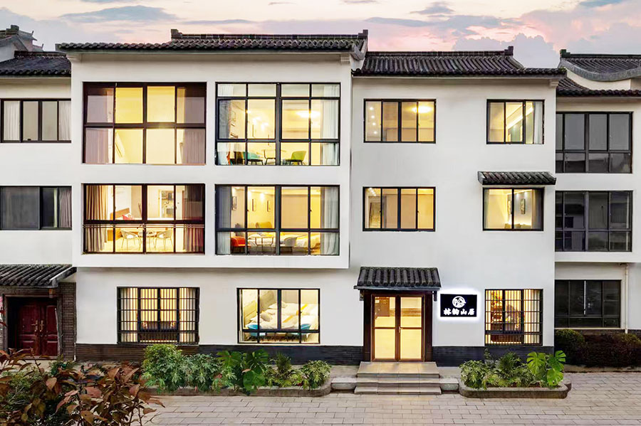 ��������ɽ������