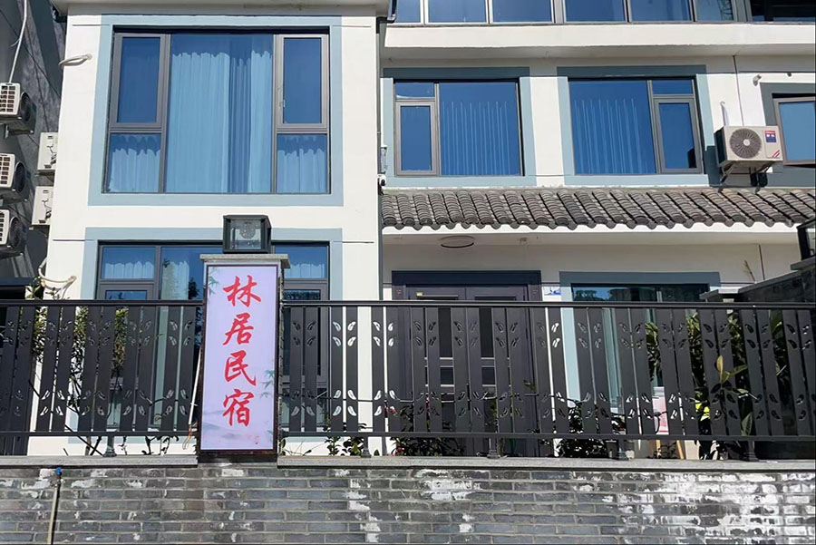 ��ɽإ�˶������־�����