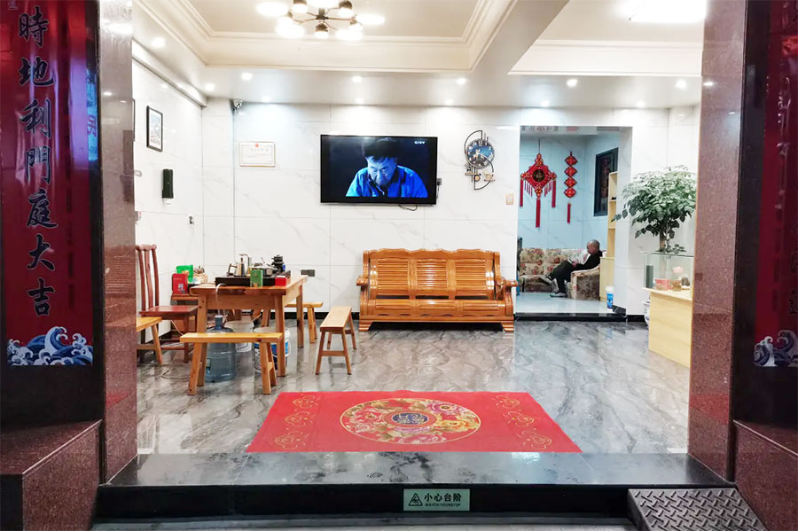 ���ω�ͷ����