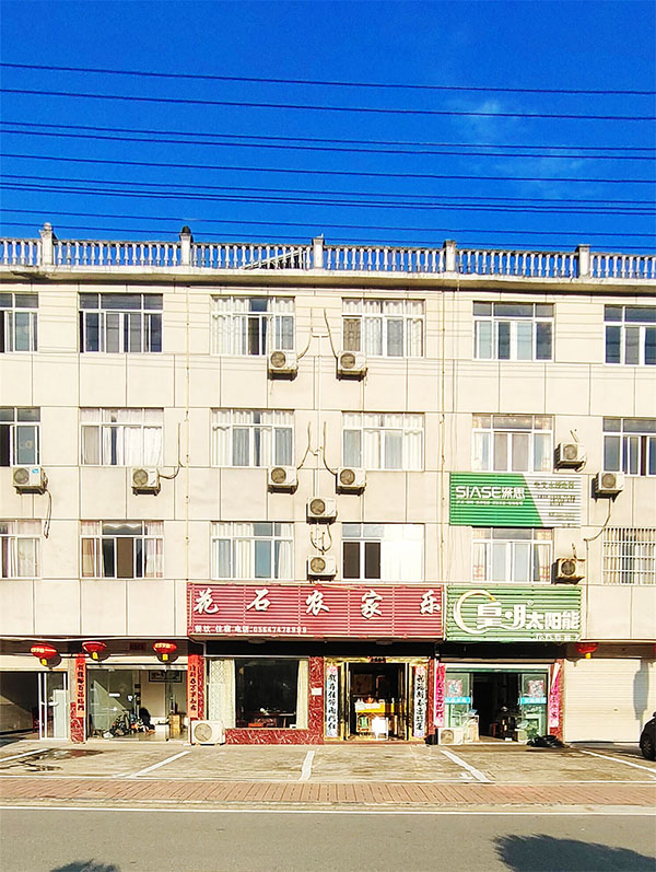 ������կ��ʯũ����