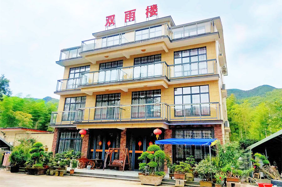 ����ˮ��˫��¥ũ����