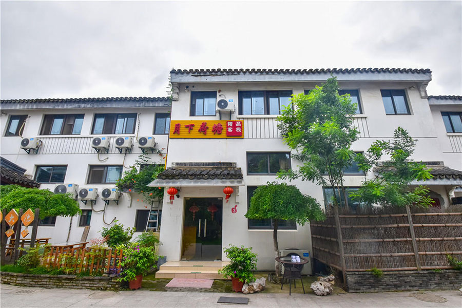 ��ɽ��Ϫ���º�����ջ