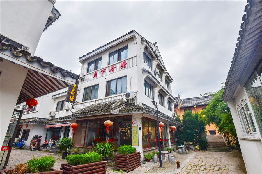 ��ɽ��Ϫ���º�����ջ