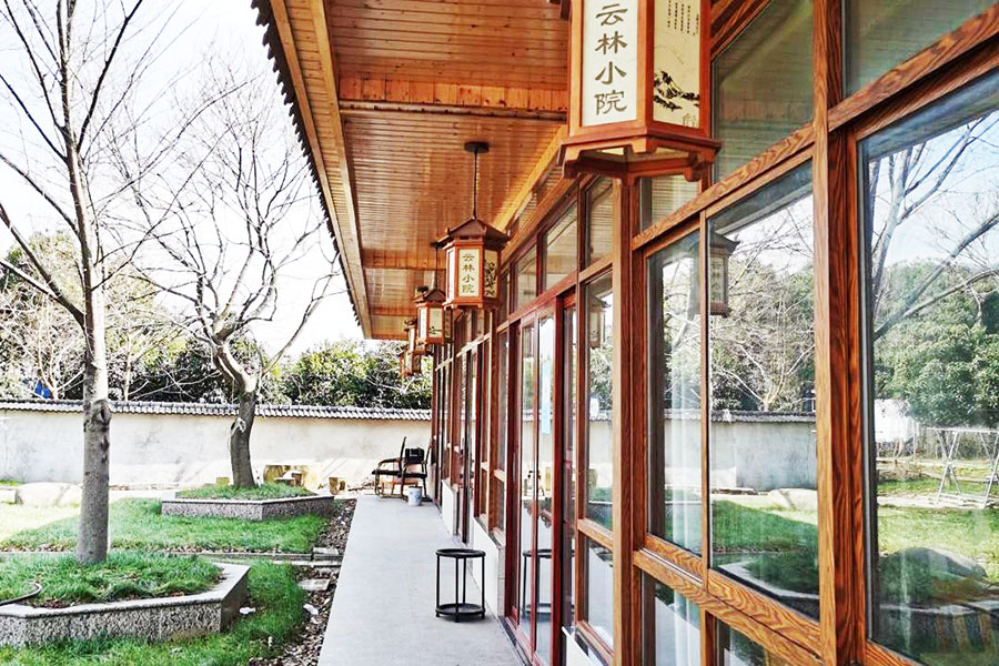 �������СԺ����