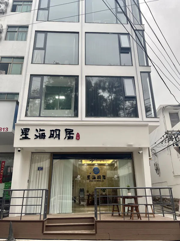 ϼ���Ǻ���������