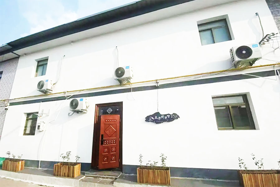 ��ɽ��������