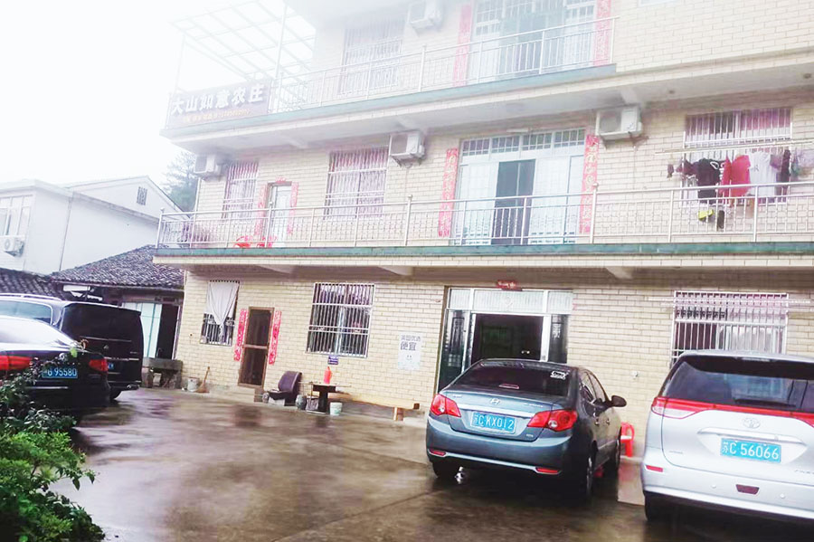 [���ա�����]ʯ̨��ɽ����ũ����