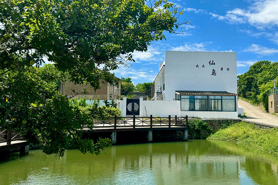 �ɽ�ɵ�����