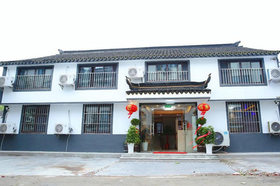 ��ɽ��Ϫ�ÿ�֮������