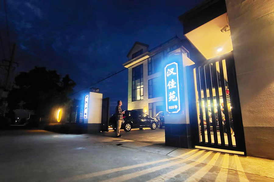 �������Ҵ庺��Է����