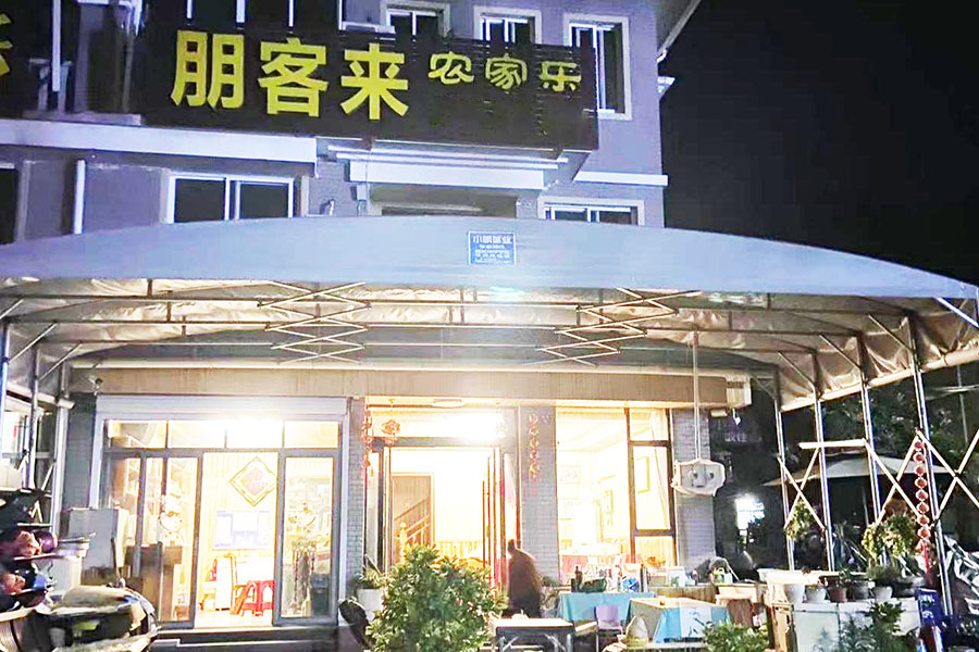 �ٰ������ũ����