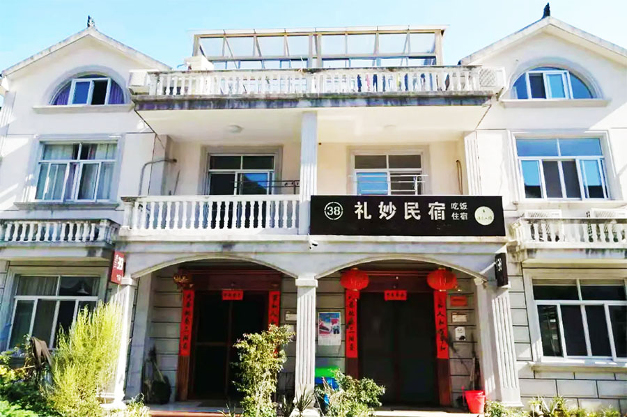 ������������