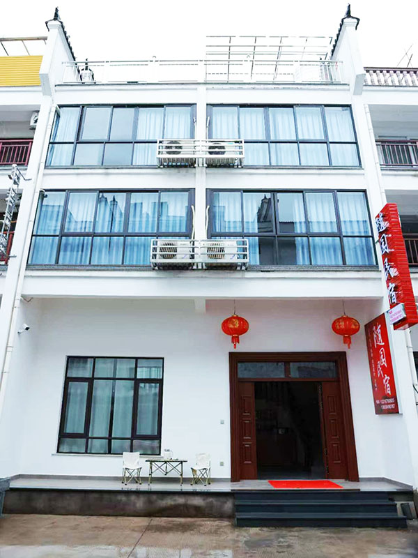 �²���԰����