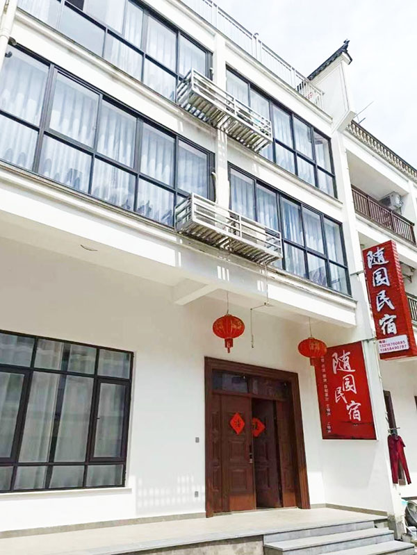 �²���԰����