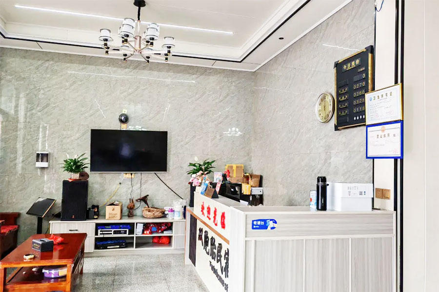 �������ɹ�˫��̥����