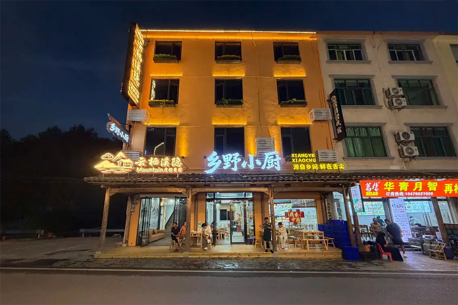 �������ɹ�����Ϫ������