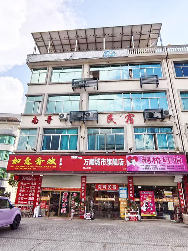 �����ϸ�����