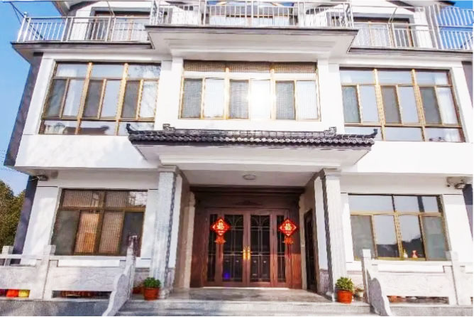 ��ɽ��ׯ������ũׯ