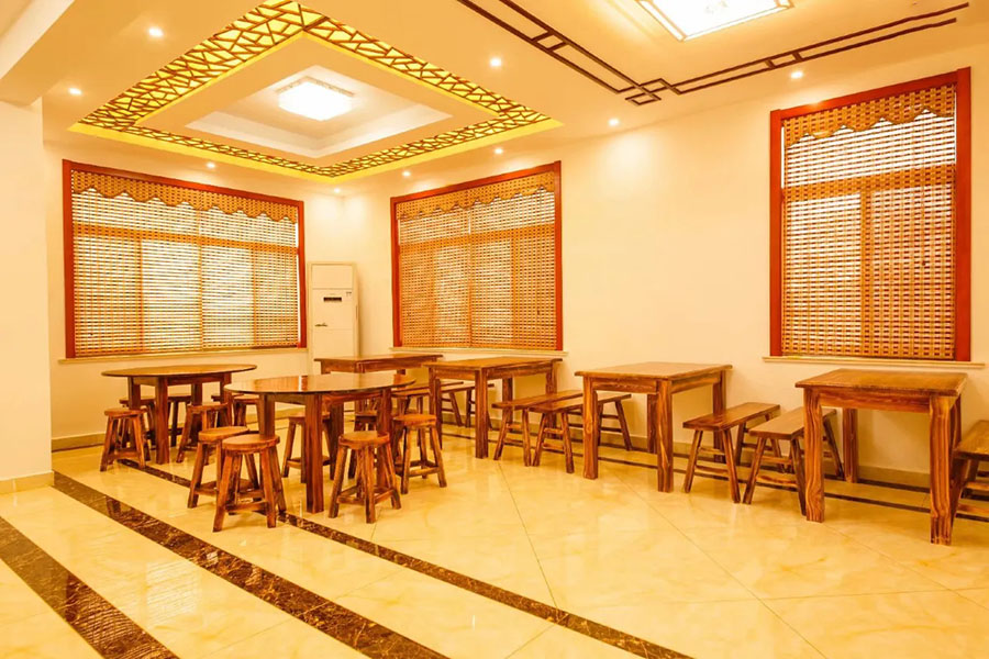 ��ɽ��ׯ������ũׯ