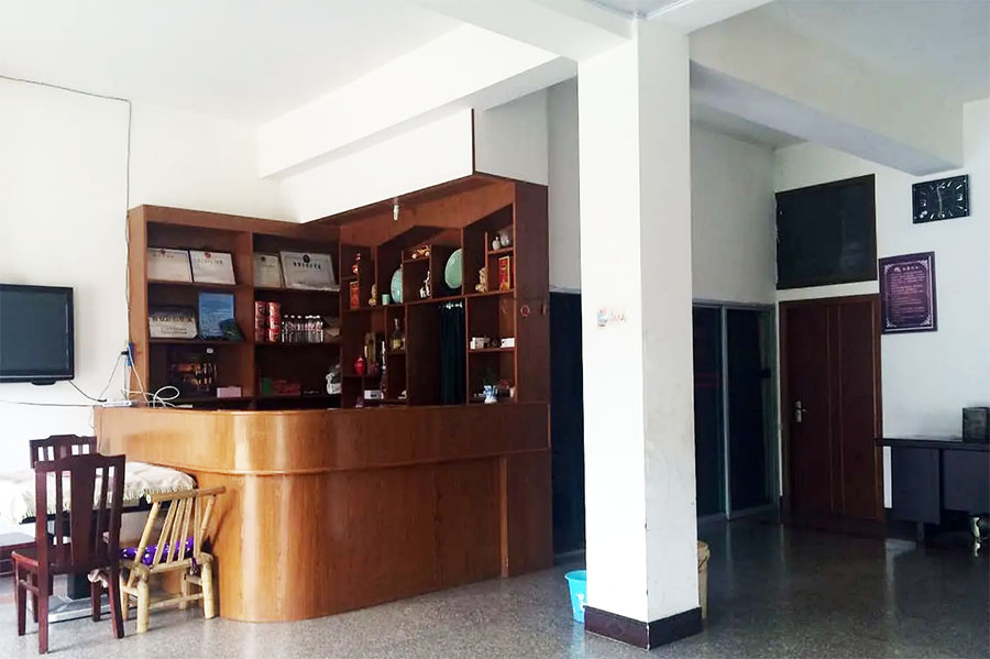 ��ɽإ�˶�ϼ����վ