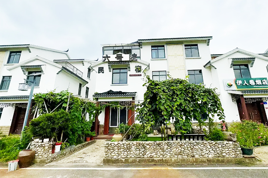 ��������Ժ����