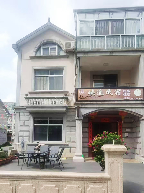 ����Ͽ������