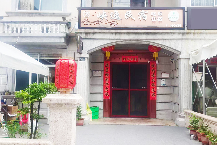 ����Ͽ������