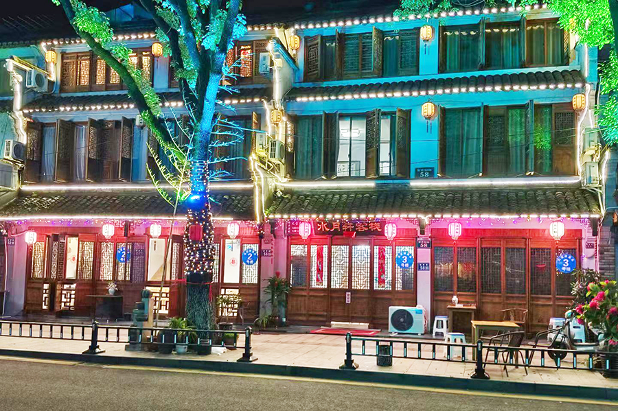 ��ɽ��ׯԪ��ũ����