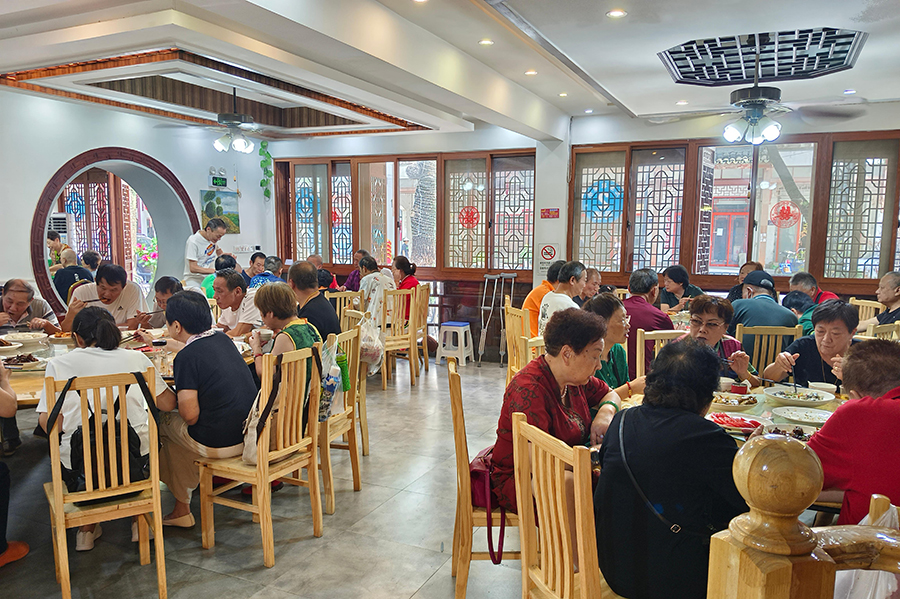 ��ɽ��ׯԪ��ũ����