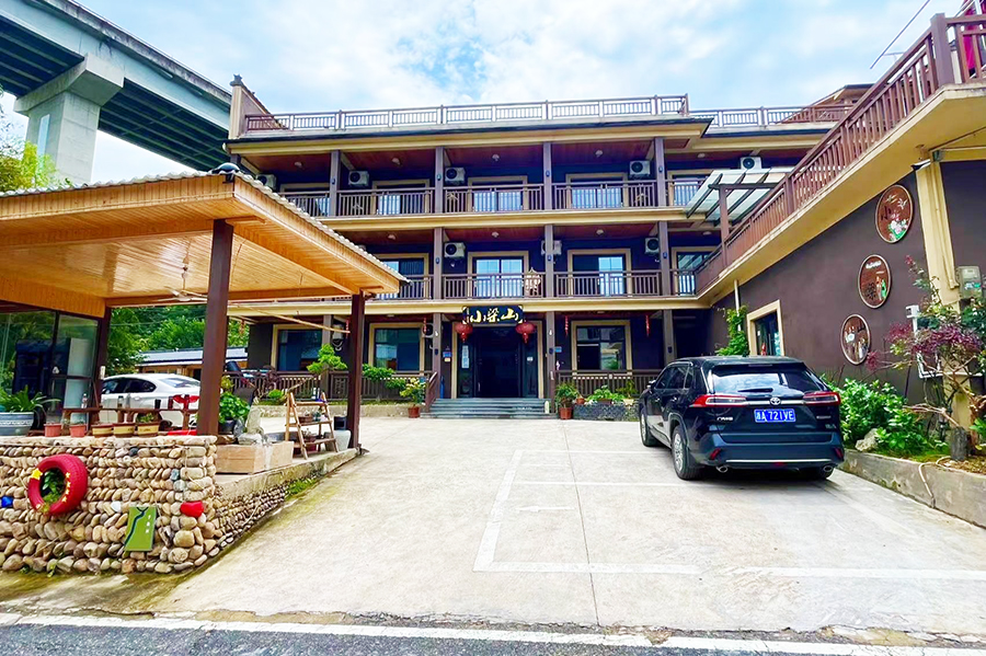 ����С��ɽ��ջ