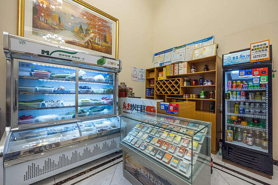 �²�ʮ�ŷ��λ�����