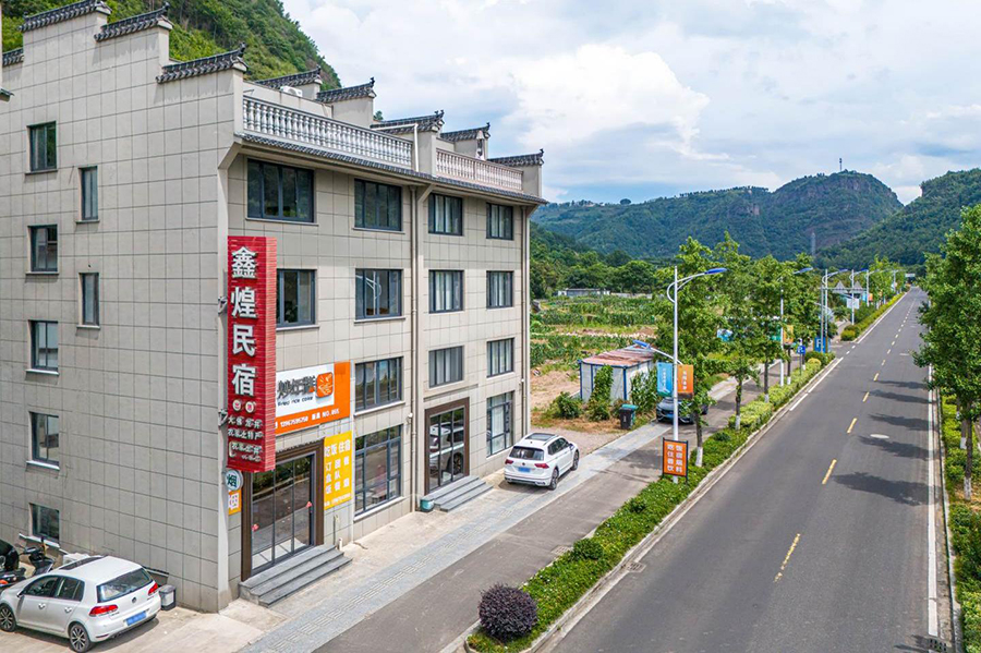 �²�ʮ�ŷ��λ�����